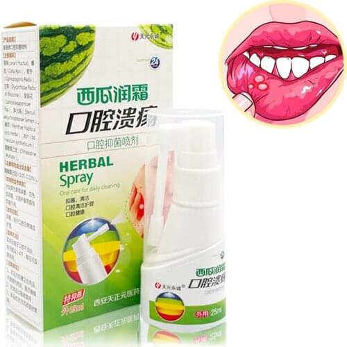25ML Natural Herbal Menthol Mouth Ulcer Pain Relief Spray Anti Bacterial Treatment Hygiene Health Care Oral Spray Fresh Breath
