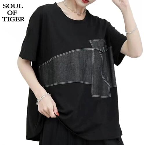 Женские короткие футболки Masss Wasss China At AliExpress