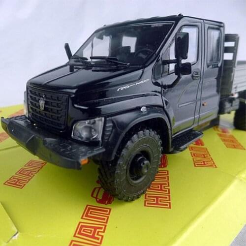H245 RA3 Former Soviet Union Truck Military Car Truck Transporter Model ABTONPOM Diecast 1:43 Scale Classic Collection