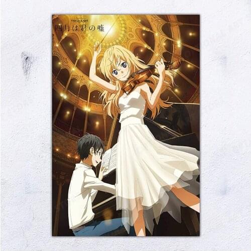 Your Lie in April (Shigatsu wa Kimi no USO) Anime Poster and Prints Unframed Wall Art Gifts Decor Painitng