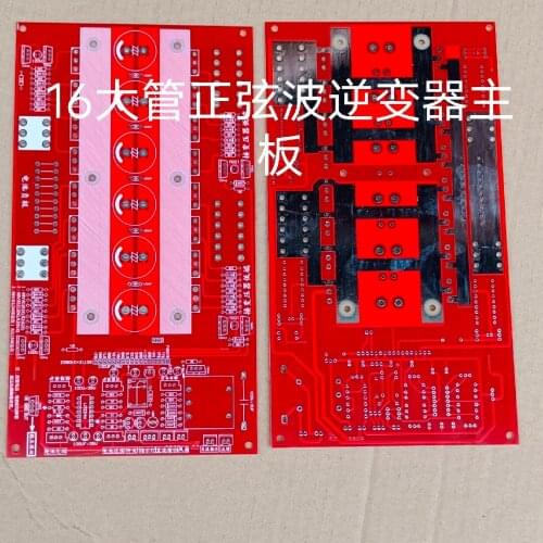 16 Tube Mainboard