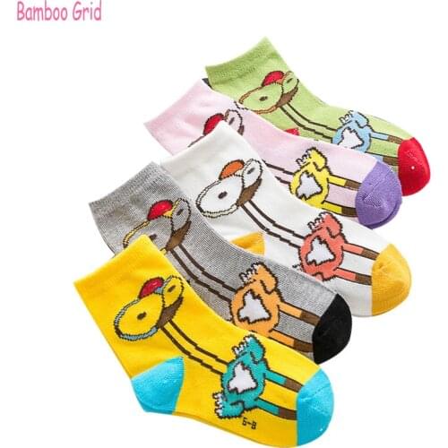 5 Pairs Children Socks Autumn&Winter Cotton Cartoon Ostrich Boys Socks 2-12 Year Kids Socks For Girls