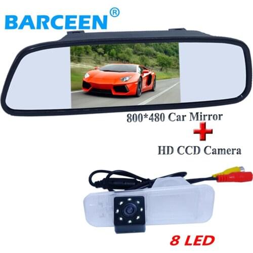 Car parking camera with 8 beautiful lights colorful night vision with 5" car rear mirror for KIA K2 Rio Sedan 5" mirror