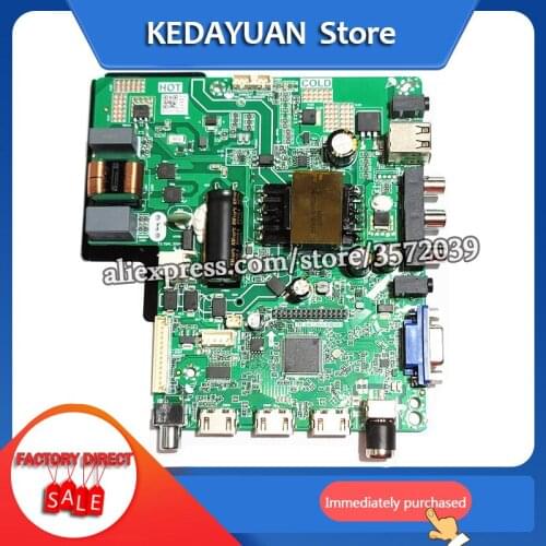 Free shipping for LEHUA TP.SK105A.PB801 LCD TV motherboard remote control is presented as a gift