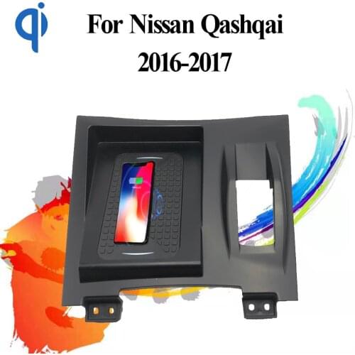For Nissan Qashqai 2016-2017 15W Qi Fast Charging Car Vehicle Wireless Charger Pad Auto Android Phone Iphone Holder Smart Plate