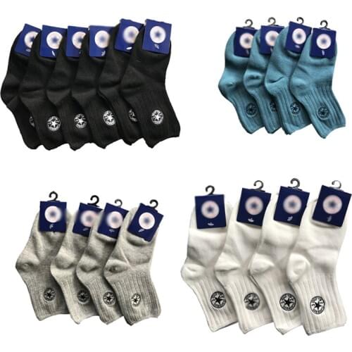 One pairs Kids Boys 2-3Y/3-5Y Double Needle Combed Cotton Short Socks Solid Color Student Socks Children Uniform socks