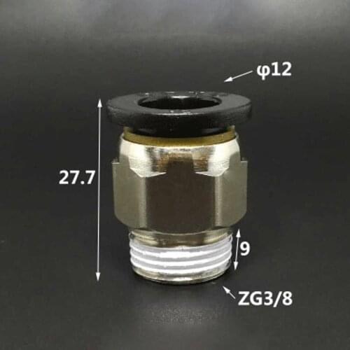 DN10 G 3/8" BSP Male x Fit Tube OD 12mm Nickel Plated Brass Pneumatic Air Hose Quick Connector Push In Coupler Water Gas Oil