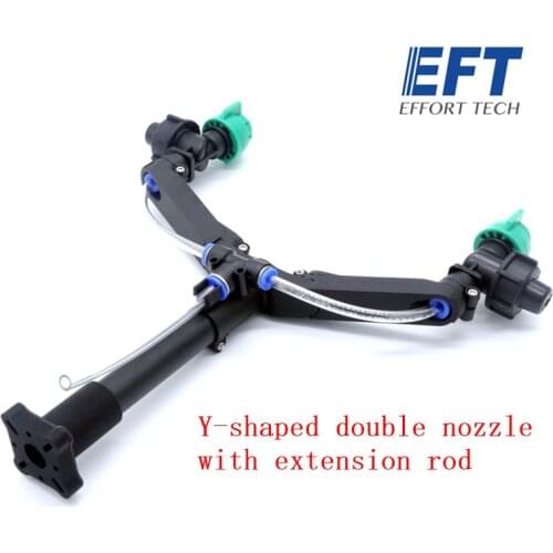 EFT agricultural plant protection UAV Y-type double nozzle agricultural pesticide spraying double head extended nozzle RC drone