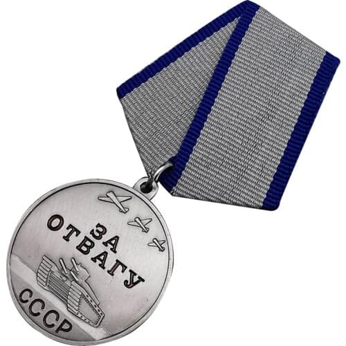 Soviet Union Combat Award Medal WWII USSR Battle Merit Pin CCCP Meritorious Service Metal Badge Courage Jewelry Collection Gift