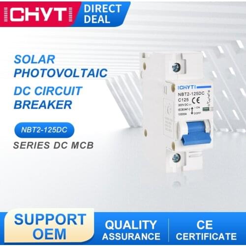 NBT2-125DC 1P 100A 125A DC 300V Solar Mini Circuit Breaker C Curve MCB For PV System Battery Main Switch