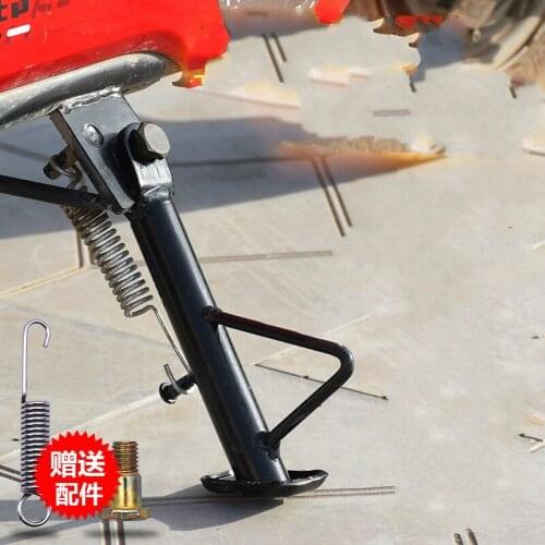 Electric Vehicle Parking Frame Foot Ladder Partial Support Motorcycle Partial Foot Frame Single Support Single Support Ladder