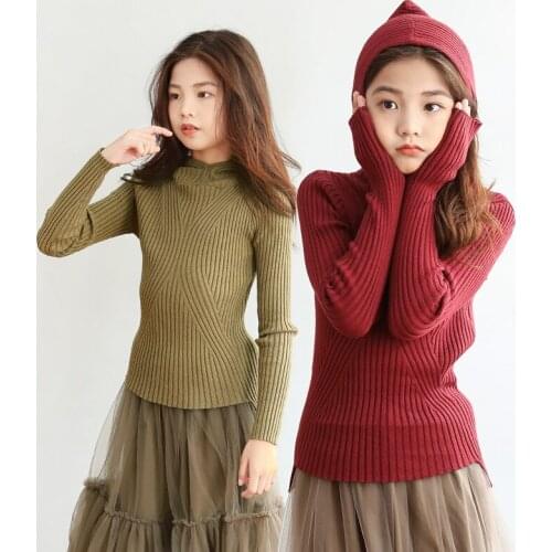 New 2020 Autumn Children Clothes Kids Girls Slim Elastic Sweater Teenage Girls Hooded Pullover Sweater Casual Personality, #1065