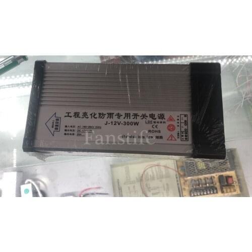 12V 25A 400W Waterproof Power Supply