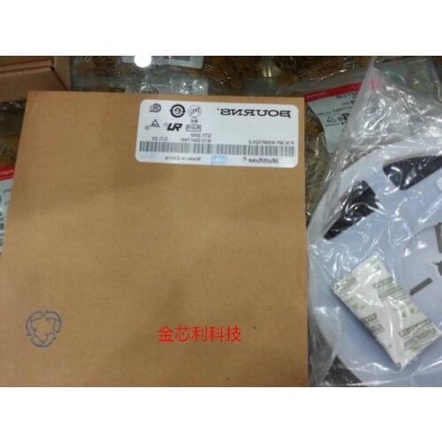 Chip Recovery Fuse MF-NSMF050-2 1206 500MA 13.2V