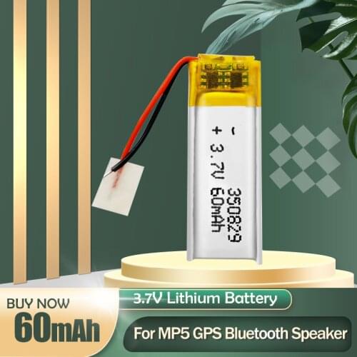 DEAH Rechargeable Batteries