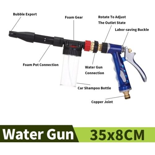 Water Guns Car Washer High Pressure Water Gun Portable High-pressure Water Gun For Cleaning Water Jet Bubble Car Cleaning Tools