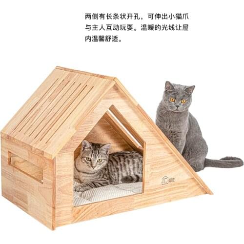 Cat Climbing Frame Cat Litter Cat Tree & Solid Wood Cat Kennel Cat House Stable Cat Furniture