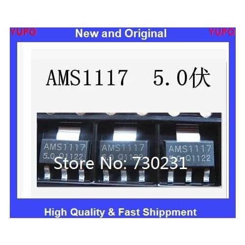 50pcs free shipping AMS1117-5.0 AMS1117 5.0V 1A SOT-223 Voltage Regulato new original