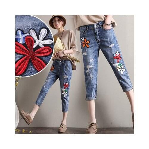 Vicce-Love Women's Jeans With Embroidery