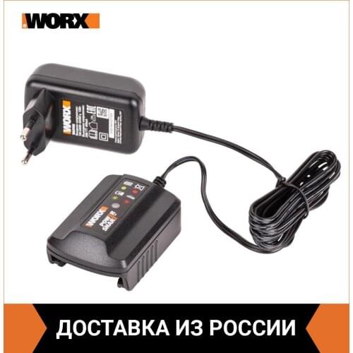 Worx Rechargeable Batteries
