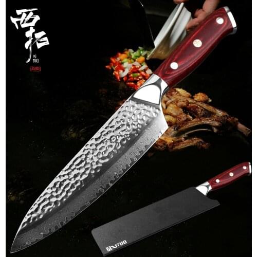 XITUO 7.5" inch 67 layer Japanese Damascus steel chef knife hand forged anti-stick Utility santoku cleaver kitchen cooking tool