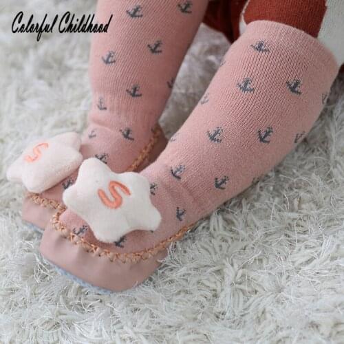 Colorful Childhood Baby Girl Boy Thick Cartoon Pattern Shoes Socks Non-slip Knee High Toddler Socks Baby Gift Socks