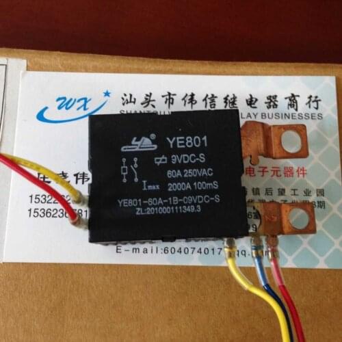 Yiyang relay YE801-60A-1B-09VDC-S