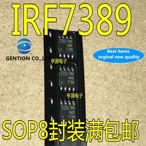10Pcs IRF7389TRPBF IRF7389 F7389 SOP-8 in stock 100% new and original