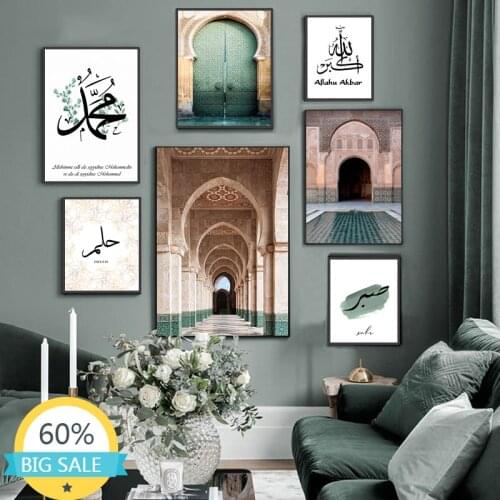 5D Diamond Painting Moroccan Arch Islamic Building Hassan Full Square/Round Embroidery Cross Stitch Kits Mosaic Home Decor Gift