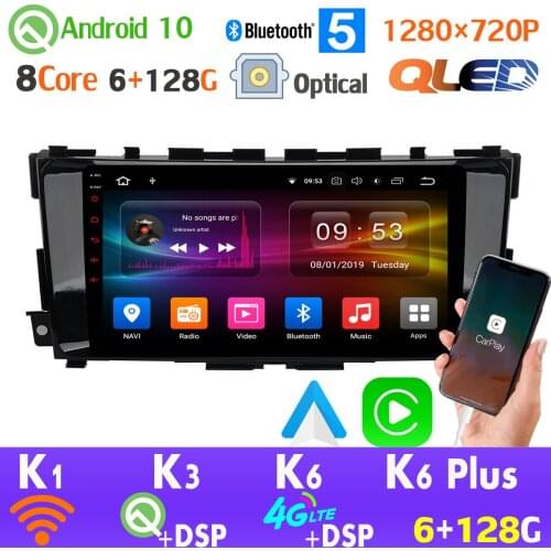 6G+128G QLED 1280*720P Android 10 PX6 Car GPS Navigation Radio For Nissan Teana J32 Head Unit SPDIF auto CarPlay AHD 1080P HDMI