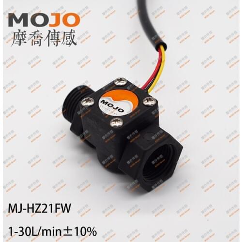 Hall Flow Sensor MJ-HZ21FW Beer Machine G1/2''Diameter 1-30L/min