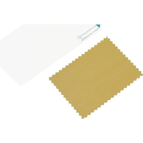 GUDELAKE Screen Protectors