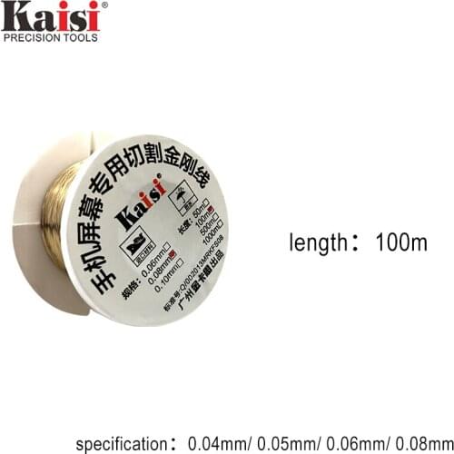 Kaisi 0.04mm 0.05mm Alloy Diamond Molybdenum Cutting Wire LCD Display Screen Separator Line Repair Tool For Phone