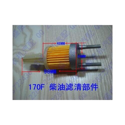 Fuel Filter Cartridge Replacment For Diesel Engine Pump Generator