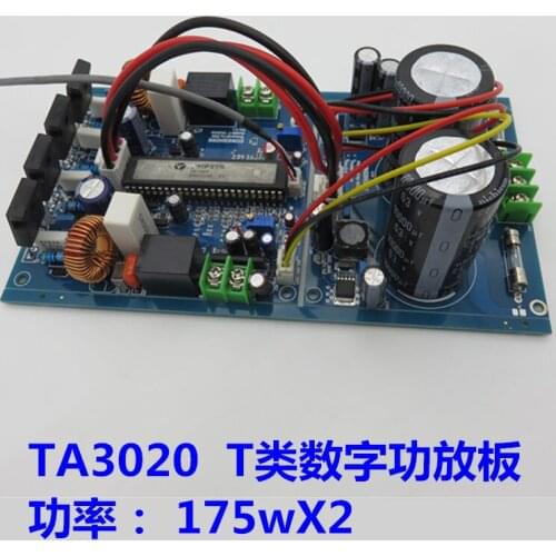 TA3020 Class T Digital Power Amplifier Board 175wx2 HiFi High-fidelity Digital Power Amplifier Board