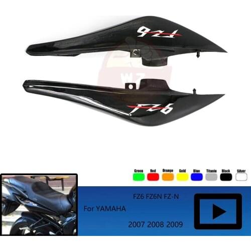 Motorcycle Fairing Frame Rear Seat Cover Top Protector For Yamaha FZ6-N FZ-6N FZ 6N 2007 2008 2009