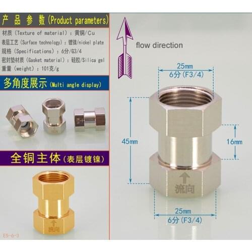 2pcs 2/3" Check Valve BSP Female to Female Thread Brass Non-Return Valve Free Shipping Surface Nickel Plating