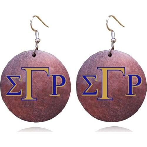 Greek SGR Letter sorority African Natural wooden Sigma Gamma Rho Earrings