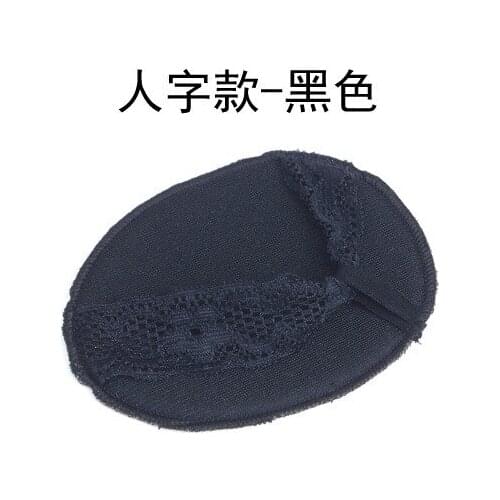 Falt foot High heel Orthotics Arch Support orthopedic Shoes Sport Running Gel Insoles pads Insert Cushion 1pair=2pcs PS43