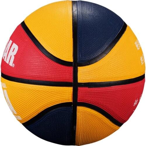 SIRDAR Basketball Equipment