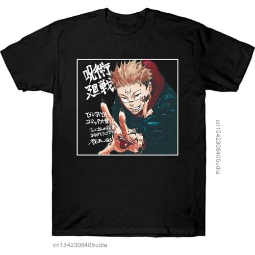 Harajuku Hoodie Anime Jujutsu Kaisen Printed Striped Hooded Sweatshirt Pullover Tops Tees Mens Short Sleeve Clothing