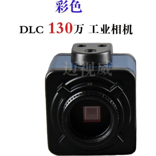 High Definition USB130W Pixel Color Industrial Camera USB Industrial Camera Microscope Camera