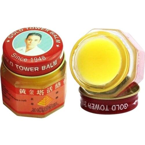 1PC Vietnam Gold Tower Balm Active Cream 20g Muscle Aches Athritis Medicine Pain Relief Plaster Relieving Joints Rheumatism