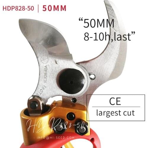 HDP828-50 Electric pruning shears, rechargeable fruit tree 50mm cutting scissors, thick branches, hand-held power scissors