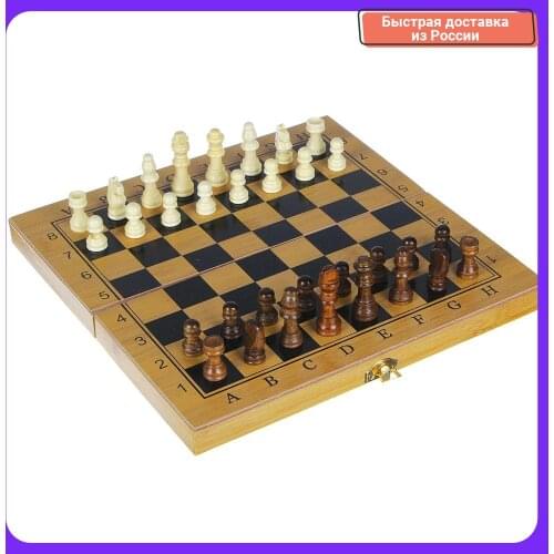 LD Games Chess