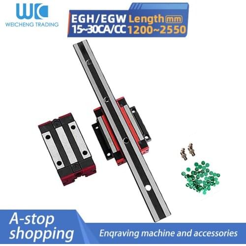 Precision EGH15/20/25/30 linear guide rail square/flange slider slide length=1200MM-2550MM