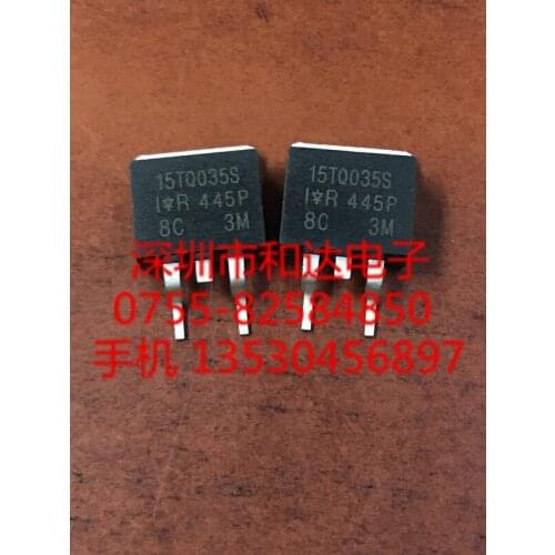 15TQ035S TO-263 35V 15A