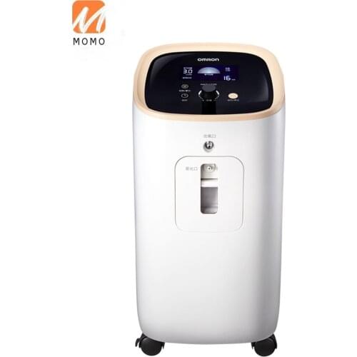 Oxygen Generator Medical 3L Liter Elderly Pregnant Women Home Oxygen Machine Atomization Portable Oxygen Setup Pulmonary Edema