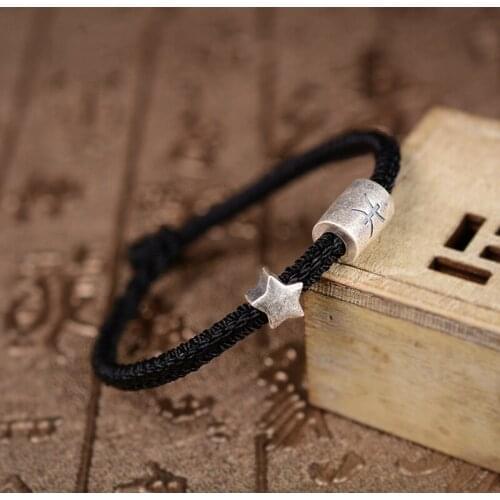 MDNEN Black Bracelets