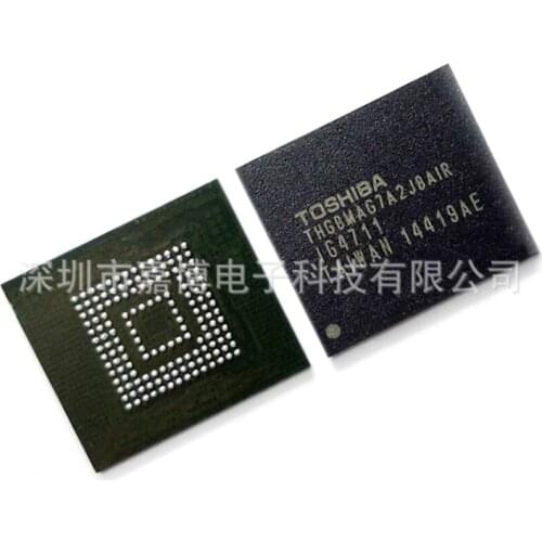 Xinyuan 100% new original THGBMAG7A2JBAIR BGA memory chip